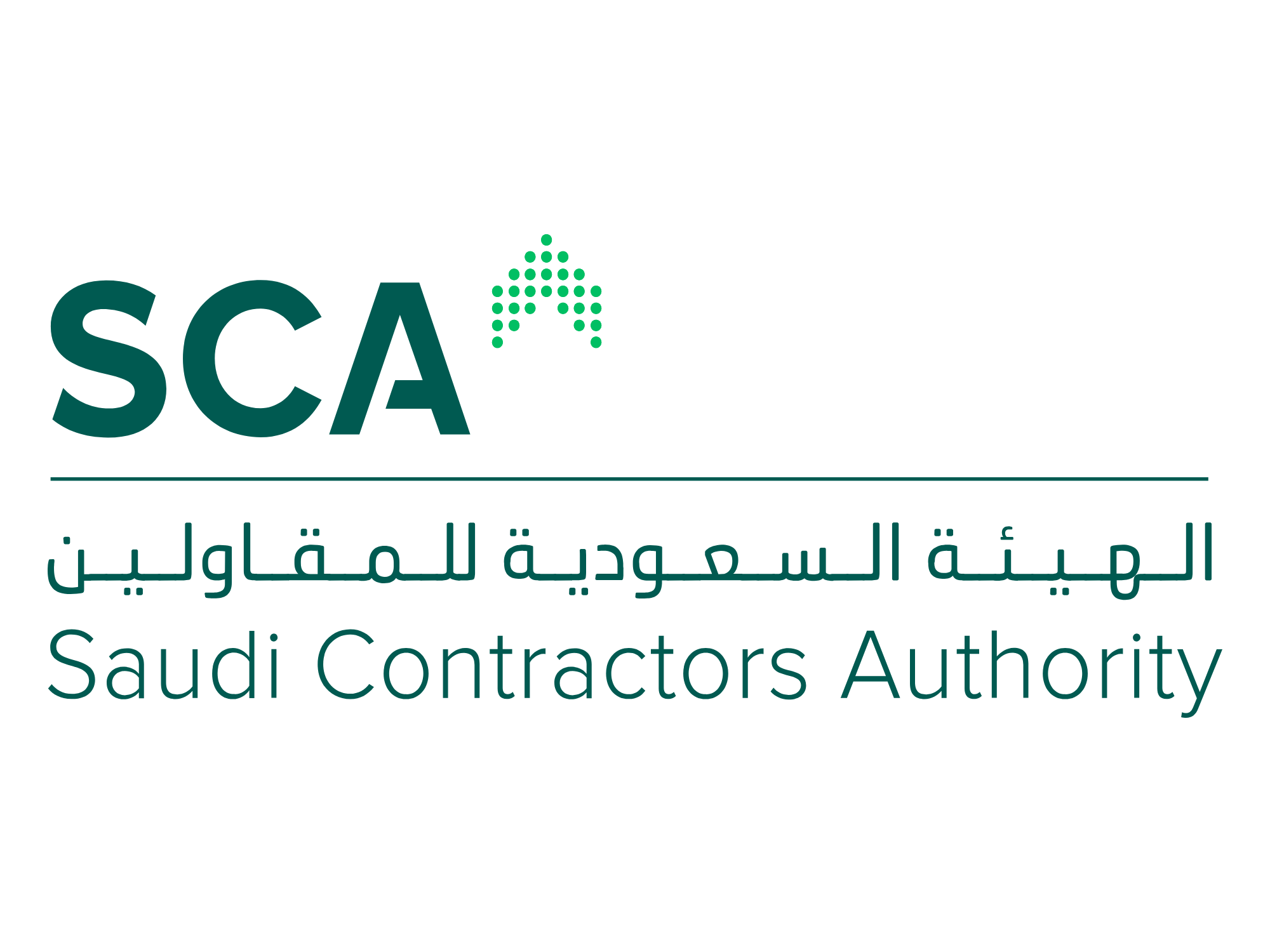 Partner logo 16