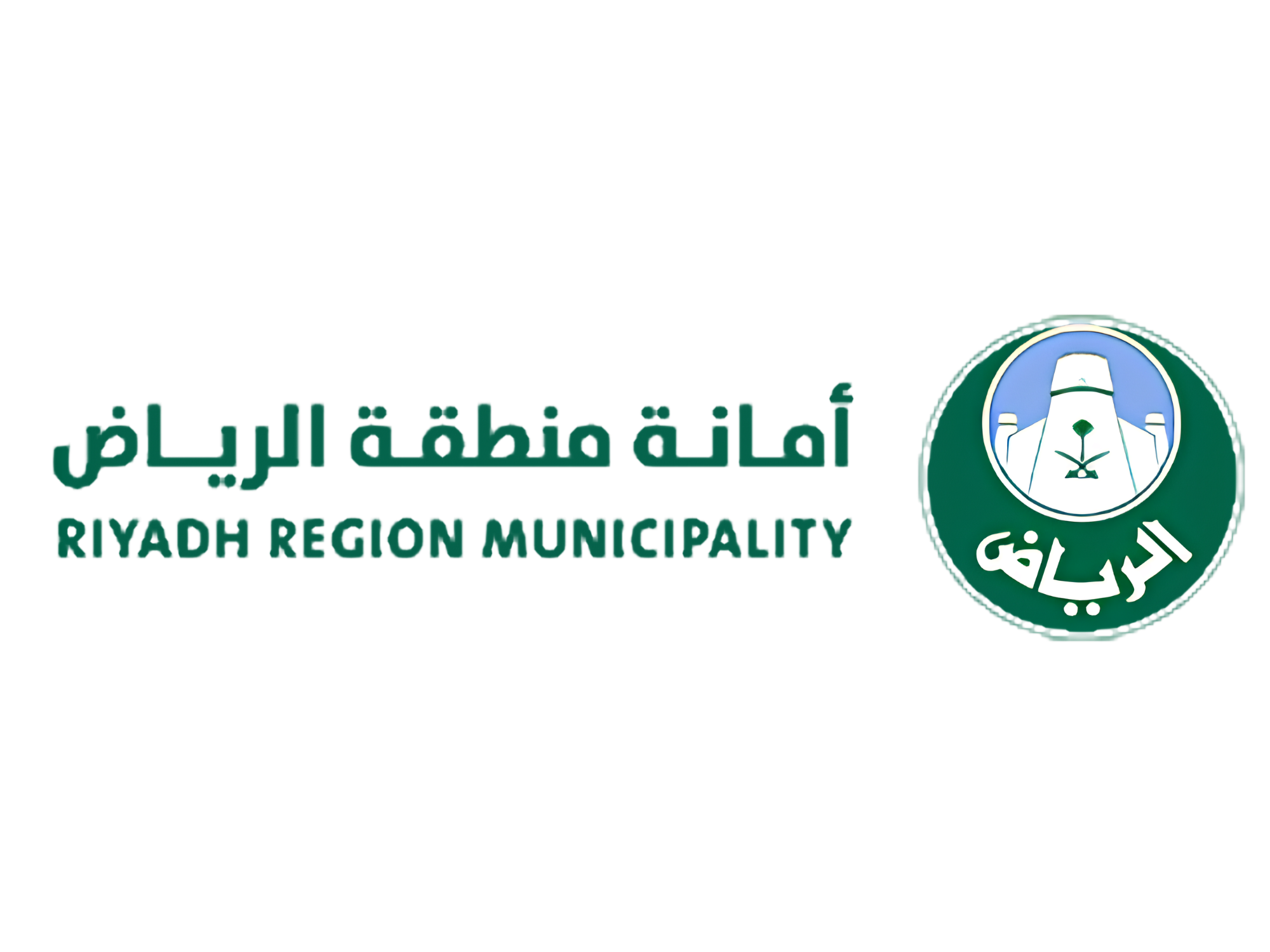 Partner logo 25