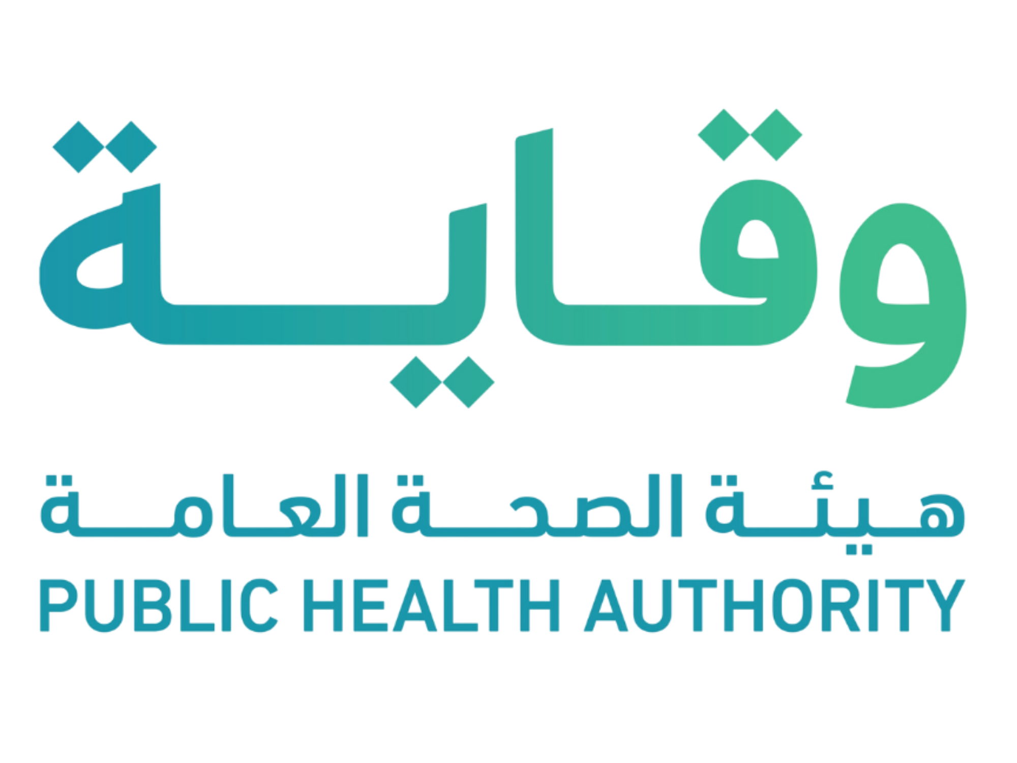 Partner logo 32