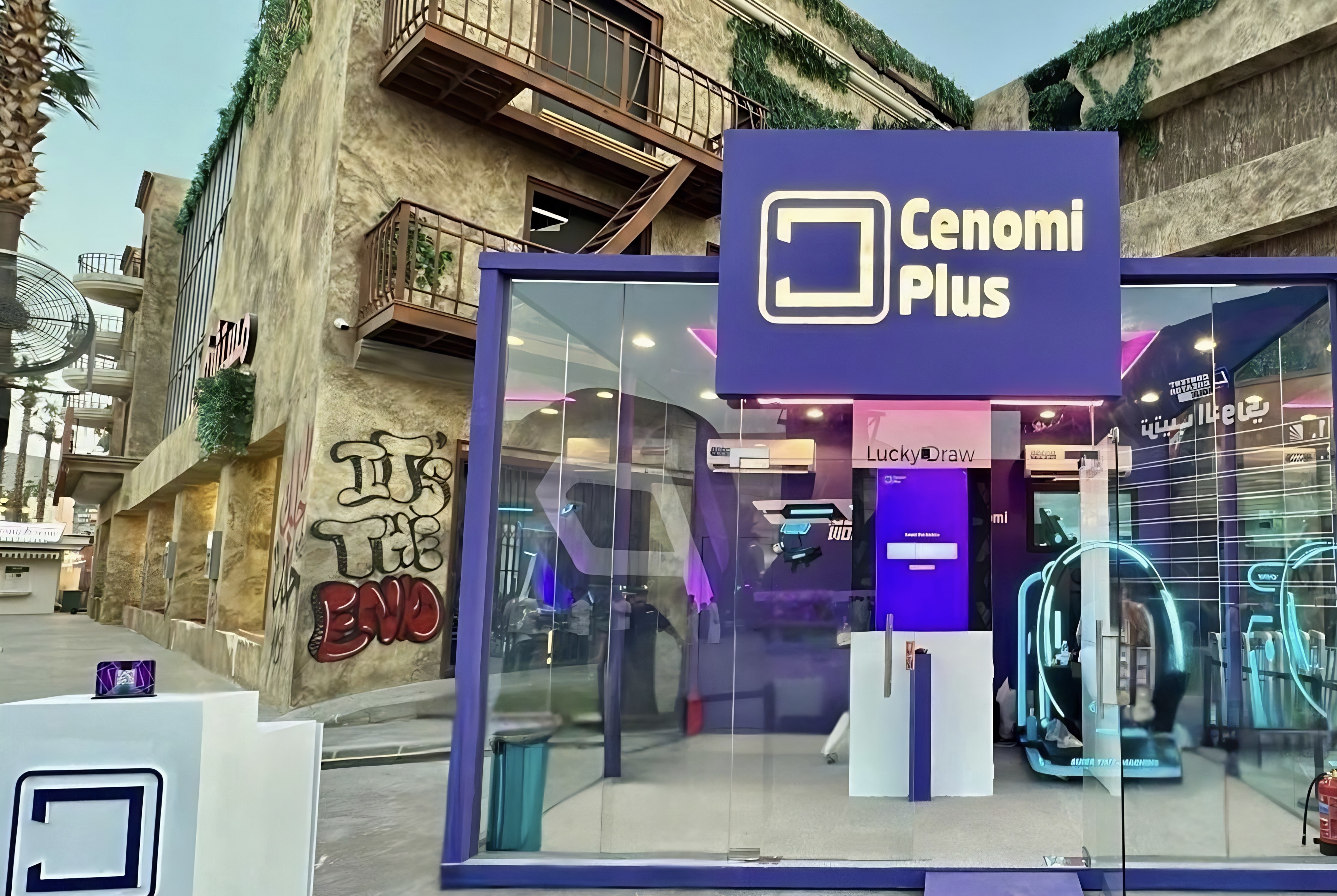 Cenomi example project